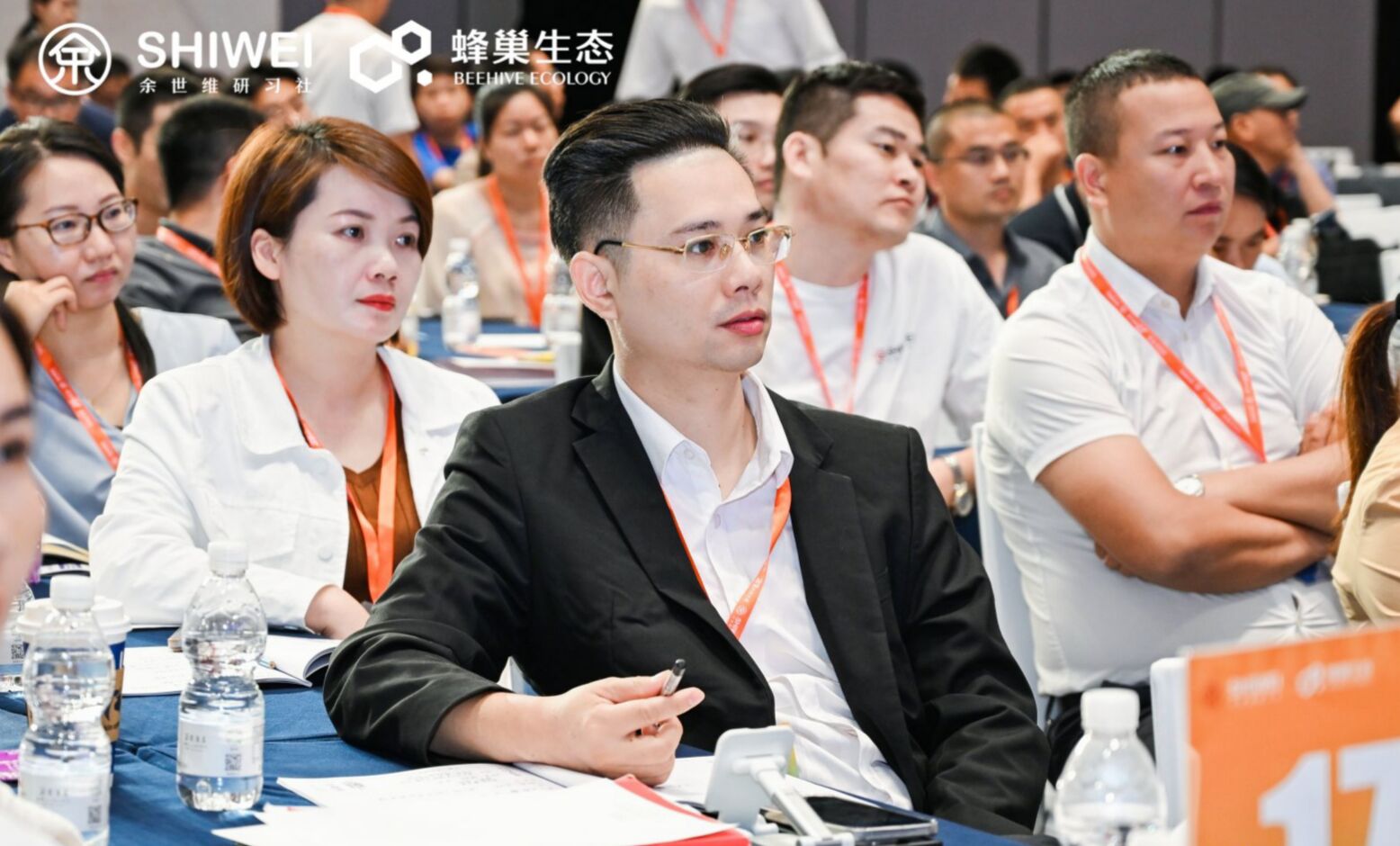近发科技