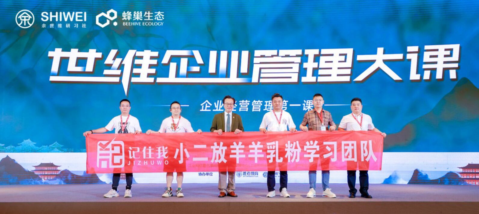 近发科技