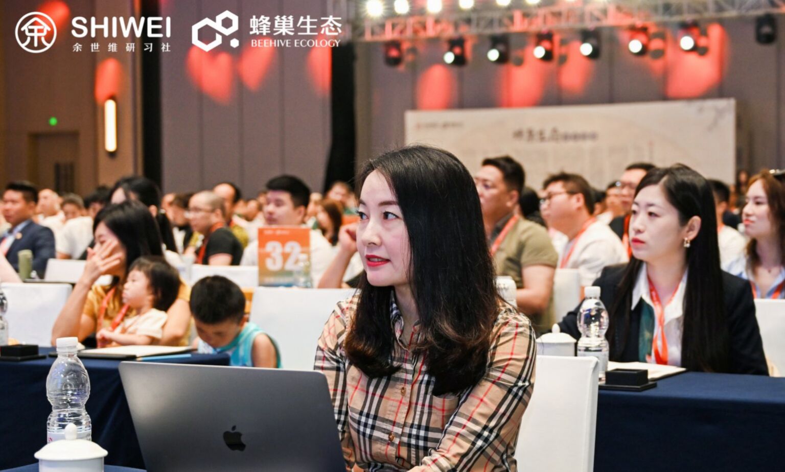 近发科技