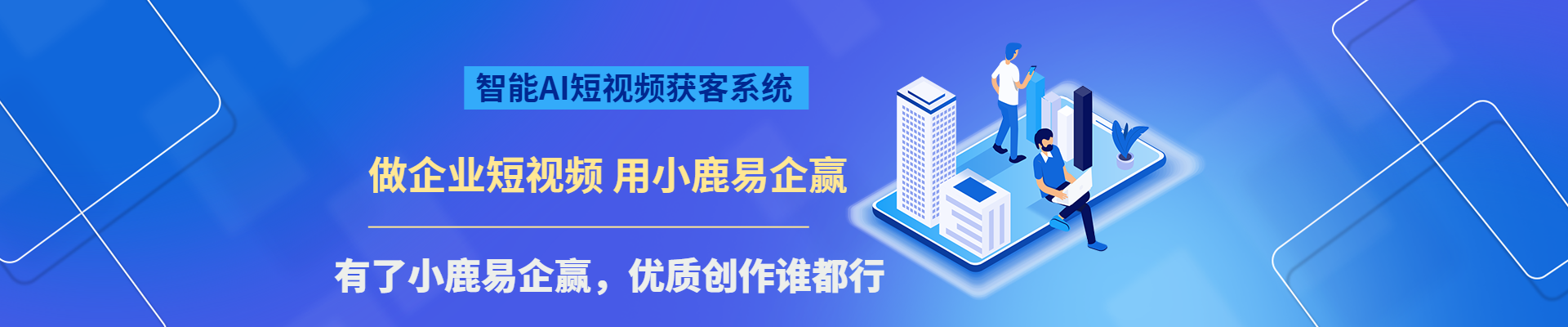 苏州天下溪软件培训