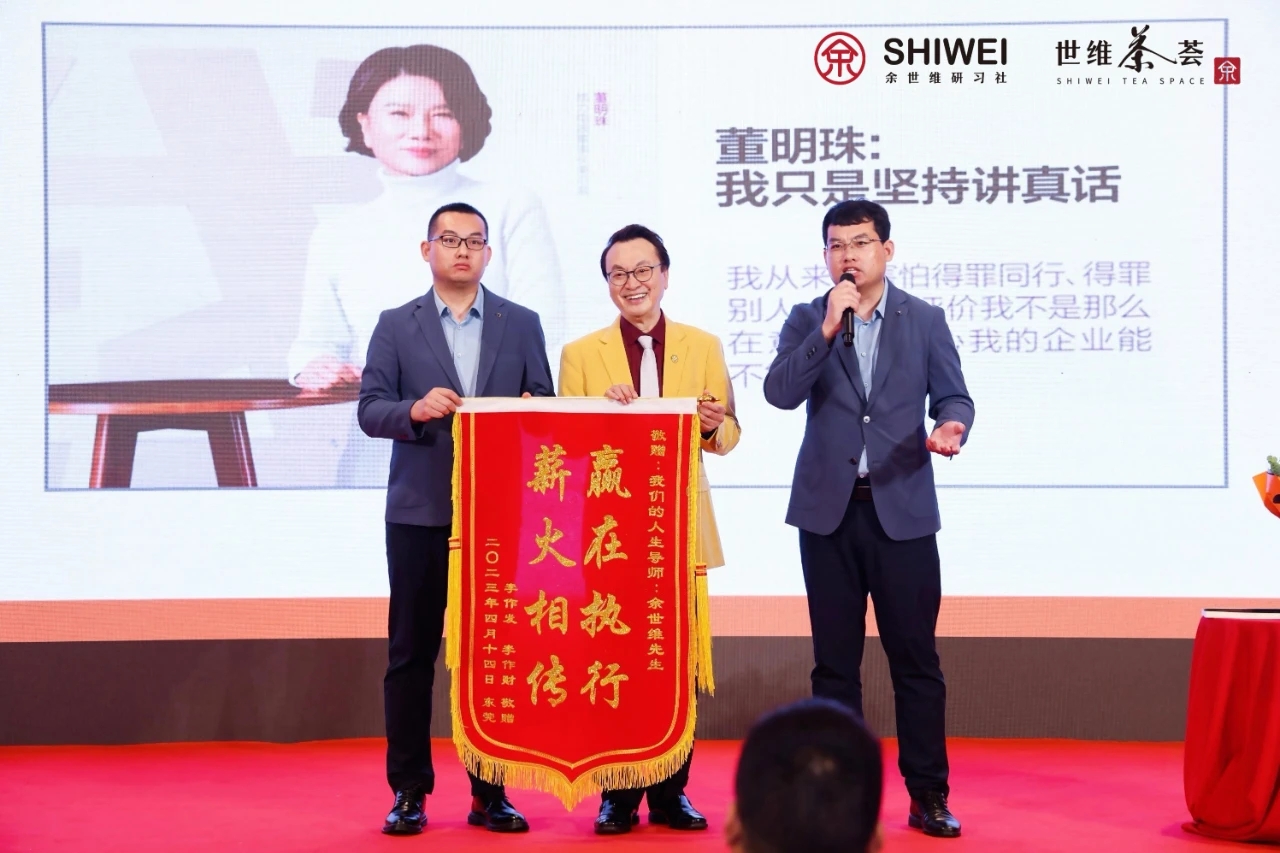 近发科技