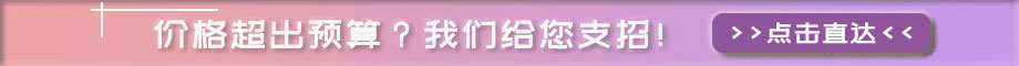 苏州ps培训